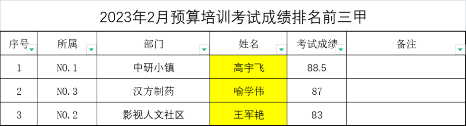 圖片28.png