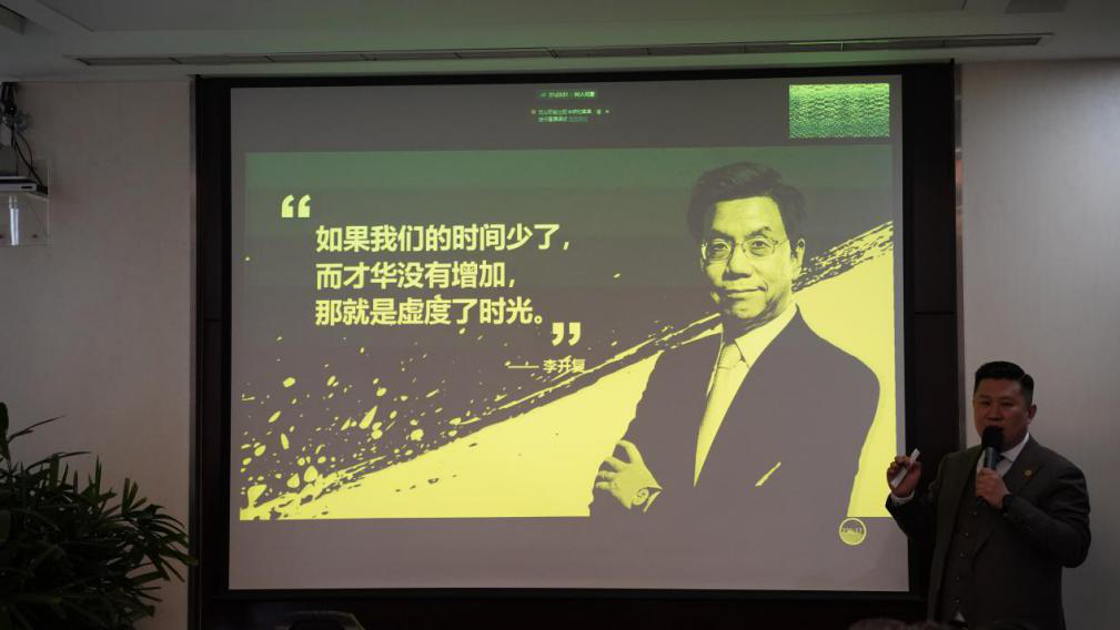 圖片9.png