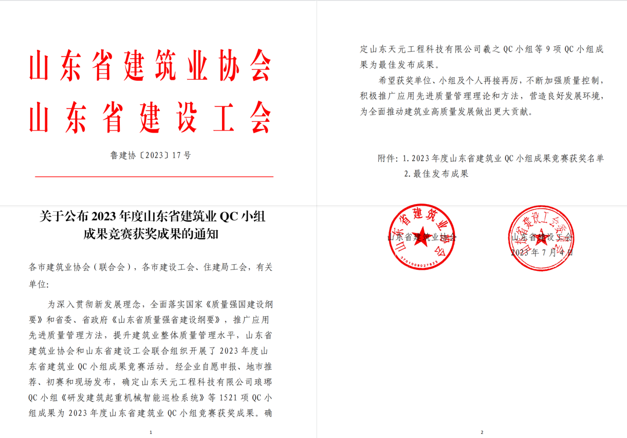 圖片1.png