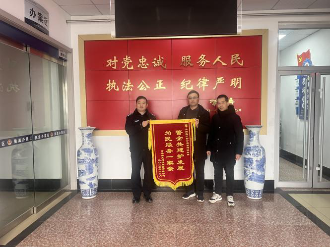 集團(tuán)公司漢方項(xiàng)目開展多項(xiàng)走訪慰問活動(dòng)
